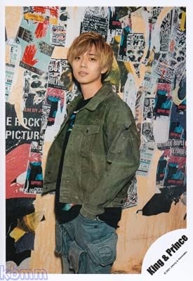 永瀬廉　生写真 719sIlGcPSL._UF350,350_QL50_.jpg